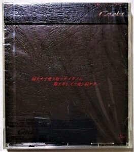 中古未開封CD　　Gackt 『 届カナイ愛ト知ッテイタノニ抑エキレズニ愛シ続ケタ・・・ 』品番：CRCP-10115