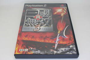 KOEI 真三國無双3（PlayStation2）中古品1セット