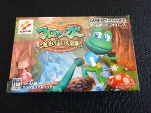 ゲームボーイアドバンス　GBA　箱説あり　フロッガー ～魔法の国の大冒険～　〈0696〉