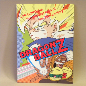 【未使用 新品】1990年代 当時物 ドラゴンボールZ ノート a ( 古い 昔の ビンテージ 文具 文房具 Vintage Dragon Ball Z Note Book )