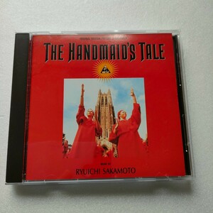 即決　送料込み　CD 【坂本龍一　侍女の物語】THE HANDMAID’S TALE　RYUICHI SAKAMOTO　