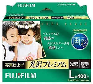 FUJIFILM 写真用紙 画彩 光沢 厚手 L 400枚 WPL400PRM