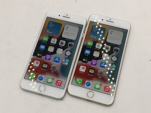 ♪▲【Apple】iPhone7Plus 32/128GB docomo/Softbank SIMロックなし/あり 2点セット MNRC2J/A MN6G2J/A まとめ売り 0110 11