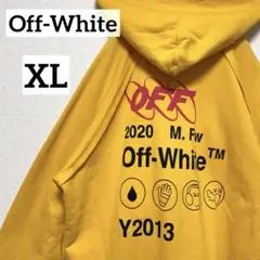 希少 Off-White オフホワイト オーバーサイズ フーディ パーカー