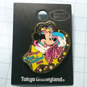 送料無料)TDL 東京ディズニーランド ミニーマウス 2001 ディズニー ピンバッジ A03641