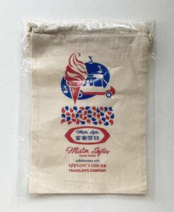 トラベラーズノート　ミスターソフティー　Mister Softee　香港　コラボ　コットンバッグ　巾着　2017年　トラベラーズファクトリー