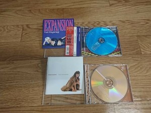 ★☆Ｓ07713　小柳 ゆき（こやなぎ ゆき)【EXPANSION】【EXPANSION】　CDアルバムまとめて２枚セット☆★