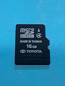 トヨタ純正ナビ NSZN-W64T 2015春 地図データ microSD SDカード