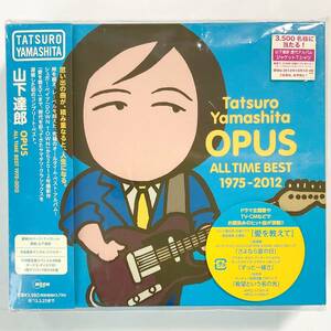 中古CD　山下達郎　OPUS　オールタイム・ベスト 1975-2012　初回限定4CDデジパックBOX　　　　W017　　