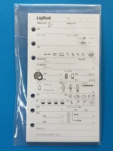 【送料込】即決！☆RF01 カラーレフィル　6穴タイプ・紫陽花☆新品即納！☆