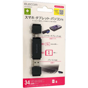 【ゆうパケット対応】ELECOM エレコム カードリーダー MRS-MBD09BK USB/microUSB 34in1 ブラック [管理:1000022578]