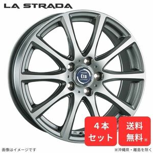 ホイール ラ・ストラーダ ライトエースバン/トラック S402M/412M トヨタ 4本セット ティラード イータ 13インチ 5H LETA350K45HS