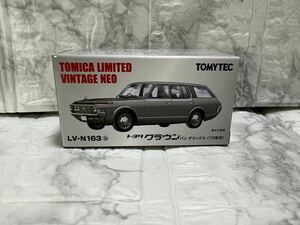 【美品！新品未開封！】1/64 LV-N163b トヨタ クラウンバン 73年式 (グレー)トミカリミテッドヴィンテージ NEO