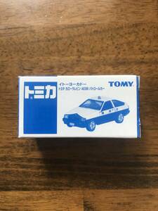 トミカ イトーヨーカドー トヨタ カローラレビン AE86 パトロールカー