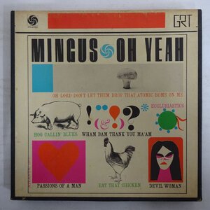 11208077;【7号オープンリールテープ】CHARLES MINGUS / OH YEAH