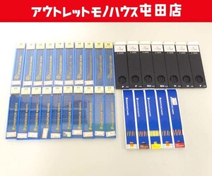 デッドストック品 ステッドラー マルス STAEDTLER MARS 三菱 Hi-uni 替芯 まとめて 製図 文房具 札幌市 屯田店