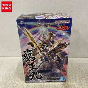 1円〜 HG Amplified IMGN 魔神英雄伝ワタル 龍王丸