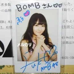 矢倉楓子 直筆サイン入りチェキ NMB48 水着