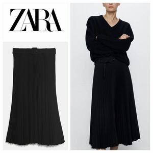 ZARA ベルト付きプリーツスカート　ロングプリーツスカート　黒　S 2096