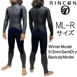 2023-24年モデル ML-Rサイズ メンズ Rincon リンコン ウェットスーツ 5/3mm セミドライ フルスーツ バックジップ tmp-semi-bz