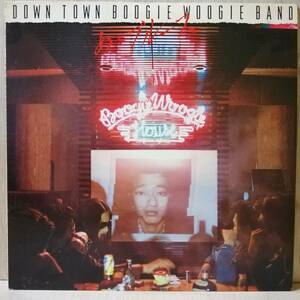 【LP】DOWN TOWN BOOGIE-WOOGIE BAND - あゝブルース - *1