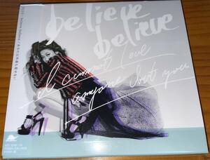 ★JUJU 初回盤CD＋DVD believe believe★