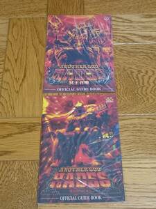 アナザーゴッドハーデス　ANOTHER GOD HADES　冥王召喚　奪われたZEUS　パチスロ　ガイドブック　小冊子　遊技カタログ　【管理-YF-AGH-7】