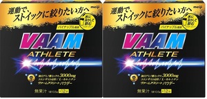  VAAM アスリートパウダー パイナップル風味 10.5g×12袋 2箱