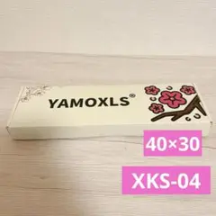 YAMOXLS ダイヤモンドアート キット モザイクアート XKS04