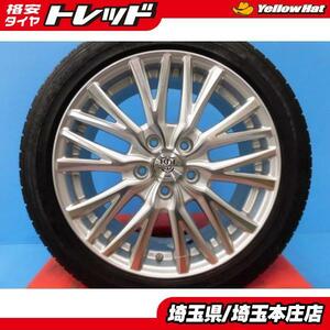 送料無料 4本 夏タイヤ ホイールセット WORK BALMUNG BG1LV 17インチ 7J +48 5H114.3 トーヨー プロクセス R35 215/50R17 91V 本庄