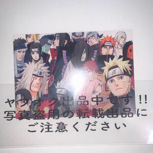 NARUTO BORUTO 忍里 ニジゲンノモリ ナルト疾風伝 NARUTO展 ステッカー 当時物 レア サクラ ナルト ヒナタ キバ ネジ シカマル 自来也