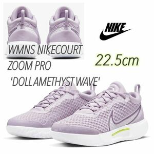 WMNS NIKECOURT ZOOM PRO 