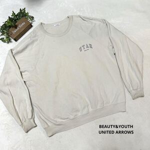 【BEAUTY&YOUTH】長袖スウェットユナイテッドアローズオーバーサイズ