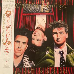 クラウデッド・ハウス CROWDED HOUSE / Temple Of Low Men 洋楽 国内盤 LP 見本盤 非売品 プロモ レコード 帯付 特典 7inch付 プロモコピー