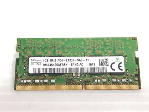 T890◇◆中古 SKHynix 4GB PC4-2133P-SA0-11 メモリ