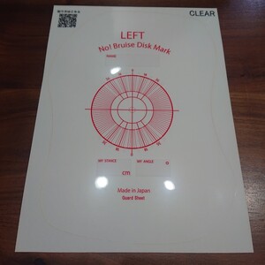 新品未使用 保護シート 保護フィルム 左側 レフト LEFT スノーボード No Bruise Disk Mark 【RICE28 WRX RT6 RT7 RT8 RT9等に】 ①