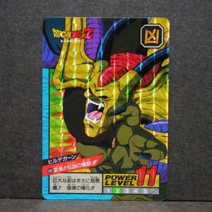 ドラゴンボール◆スーパーバトル ヒルデガーン キラ 606