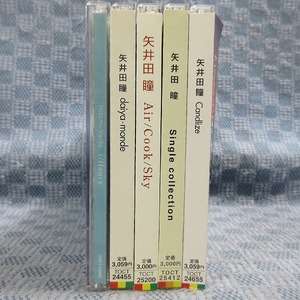 JA625●処分品/矢井田瞳 アルバム CD5点セット