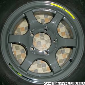 【未使用・送料込】RAYS レイズ Gram LIGHTS グラムライツ 57DR-X 2122LIMITED EDITION AG 16×5.5J 4本セット