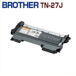 送料無料　BROTHER対応　リサイクルトナーカートリッジ　TN-27J 　HL-2240D/ 2270DW MFC-7460DN DCP-7065DN/7060D FAX-7860DW/2840