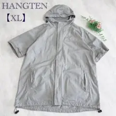 【ハンテン/HANGTEN】フードアウター マジックテープ フード着脱可 XL