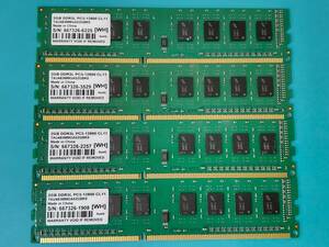 動作確認 IODATA製 DY1600 DDR3L 1600 PC3-12800 2GB×4枚組=8GB 59780040618