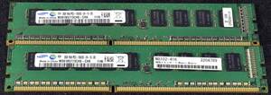 2GB 2枚組 (合計:4GB) PC3-10600E DDR3-1333 ECC 1Rx8 片面実装 240pin ECC Unbuffered DIMM Samsung (管:ED182 x1s