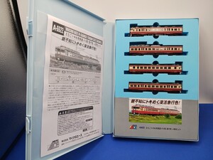 ★送料無料 即決有★ マイクロエース A6622 えちごトキめき鉄道 413系 急行色 4両セット