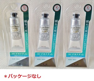 3点 デオナチュレ 足指 さらさら クリーム/制汗 デオドラント 薬用 医薬部外品 足 足指 殺菌