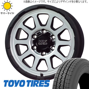 ハイゼットジャンボ 145/80R12 ホイールセット | トーヨー V02E & レンジャー 12インチ 4穴100