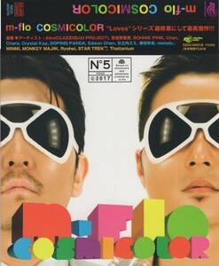  03-63【即決】★送料無料★新品ケース付★CD+DVD★m-flo★COSMICOLOR★2007年★5th★日之内エミ★MONKEY MAJIK★BONNIE PINK★MINMI★