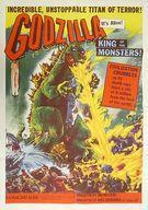 中古ポスター(アニメ) B1ポスター(アメリカ版) 「怪獣王ゴジラ (GODZILLA KING OF THE MONSTERS)」