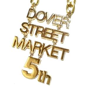 DOVERSTREETMARKET 5周年 ゴールド ネックレス チェーン コムデギャルソン comme des garcons ドーバーストリートマーケット ノベルティ