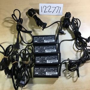 【送料無料】(122771C) 4個　SONY AC Adapter　VGP-AC19V75 19.5V2.3A　純正品　ACアダプター　メガネケーブル付 中古品